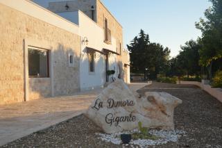 La Dimora Gigante - Castellana Grotte - 0