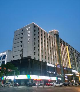 UrCove by Hyatt Jiashan Centre - Jiashan - 2