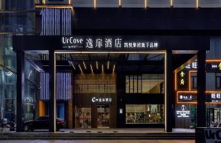 UrCove by Hyatt Jiashan Centre - Jiashan - 3