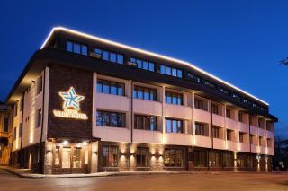 Yıldız Termal Otel - - 0