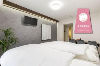 Royal Pigeon Sanda - Vacation STAY 18566 - Nagoya - 0