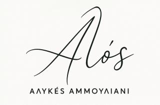 Alos - Amolianí - 0