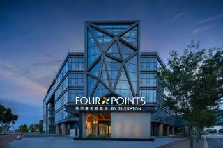 Four Points by Sheraton Suzhou Gusu - Suzhou - 0