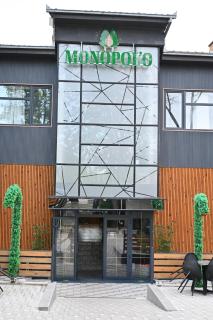 Hotel & Restaurant Monopol'o - Delčevo - 0