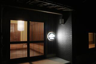 Takeda Base Inn - Asago - 7