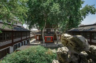 Zunjing Boutique Hotel Nanjing Confucius Temple - Nanjing - 1