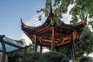 Zunjing Boutique Hotel Nanjing Confucius Temple - 9