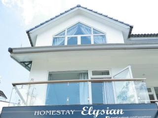 Elysian homestay - Đà Lạt - 1