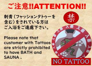 Men Only Capsule Room & Sauna, Bathhouse, gim 男性専用サウナ&カプセル Minami Gakugeidai - Tokyo - 7