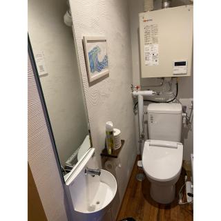 niseko kamahale village - Vacation STAY 91397v - Hirafu - 2