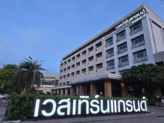 Western Grand Hotel Ratchaburi - Ratchaburi - 0