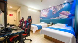 Pai Hotel Kunshan Youyi Hospital Qingyang South Road Branch - 1