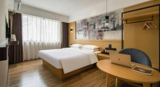 City Comfort Inn Hezhou Huangyao Ancient Town - Gongqiao - 2