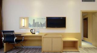 City Comfort Inn Tongren High-speed Railway Station - Tongren - 1