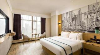 City Comfort Inn Chengdu Dongjiao Memory - Chengdú - 0