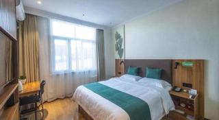 GreenTree Inn Hebei Cangzhou Huangye Development Zone - Cangzhou - 1