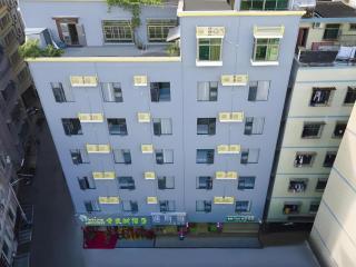 Vatica Hotel Haikou Jinniuling Park Haizhiyuan - Haikou - 5