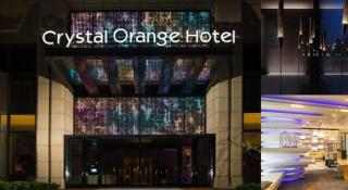 Crystal Orange Hotel Nanjing Olympic Sports Zhongsheng International Expo Center - Nanjing - 2