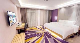 Lavande Hotel Huizhou Shiwan - Huizhou - 0