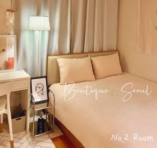 Boutique,seoul - Seul - 6
