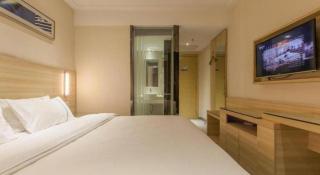 City Comfort Inn Wuhan Jiefang Avenue Xinrong Light Rail Station - Wuhan - 1