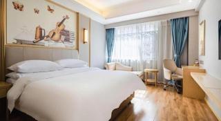 Vienna Hotel Kunming Baiyun Road Metro Station Jiang'an - Kunming - 9