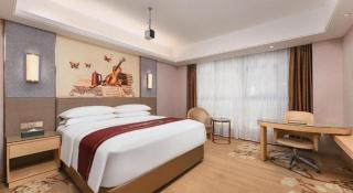 Vienna Hotel Guangzhou Panyu Square - Canton - 1