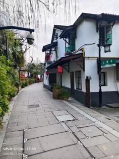 Atour Hotel Hangzhou West Lake Hefang Street - 8