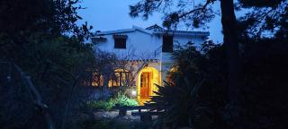 Il giardino di FraFa - Quartu SantʼElena - 7