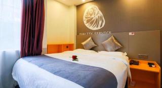Shell Ganzhou Central Theme Hotel - Ganzhou - 3