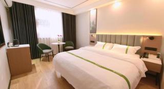GreenTree Inn Jiangsu Xuzhou Western 3rd Ring Road Xiyuan Express Hotel - Xuzhou - 2