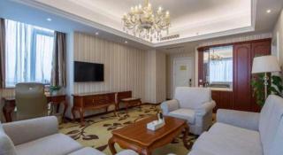 Vienna International Shanghai Nanxiang - 1