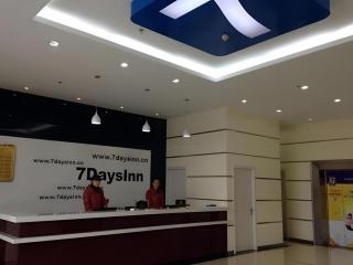 7 Days Inn Shucheng Meihe East Road - Shucheng - 8