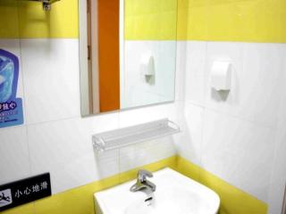 7 Days Inn Shucheng Meihe East Road - 1