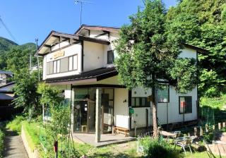 Green Season - 民泊 Matsuo House in Zao Onsen - Japanese Style - Private Room - Zaō Onsen - 9