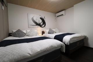 Sweet Villa Haku Shioji - Osaca - 8