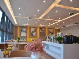 GreenTree Inn Guiyang Wudang District High-speed Railway East Station - Guiyang - 8