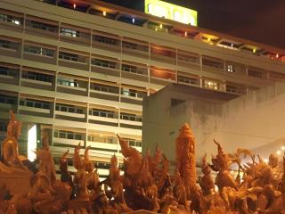 Ubon Hotel - Ubon Ratchathani - 4