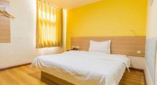 7 Days Inn Hohhot University East Street - Hohhot - 5