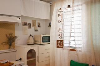 Stay Onjeong Jamsil Accommodation - Seul - 0