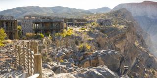 Alila Jabal Akhdar - Al Khuţaym - 3