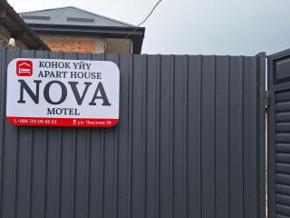 NovaMotel - 8