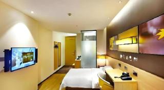 IU Hotel Guiyang North Station Shibei Road - Guiyang - 1