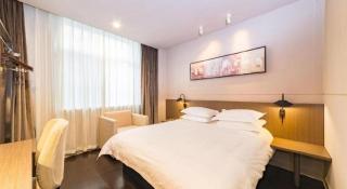 Jinjiang Inn Select Yancheng Oufeng Hua Street Julong Lake - Yancheng - 1