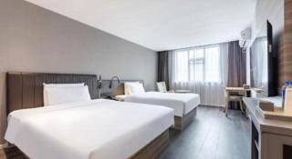 Hanting Hotel Shanghai Jinqiao International Square - Shanghai - 1