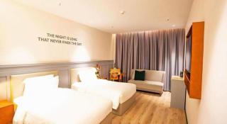 City Comfort Premier Hotel Xiaogan Anlu Railway Station Dongda Times Square - Xiaogan - 5
