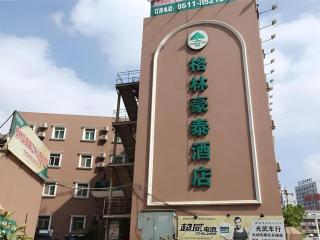 GreenTree Inn Zhenjiang Center Street No.1 Peoples Hospital Express Hotel - Zhenjiang - 5
