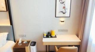 Jinjiang Inn Central Changshu Yushan - 1