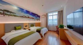 GreenTree Inn Changzhou Lihua Business Hotel - Changzhou - 2