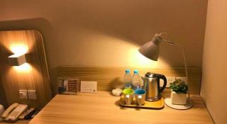 Hanting Hotel Tianjin University - Tianjin - 1